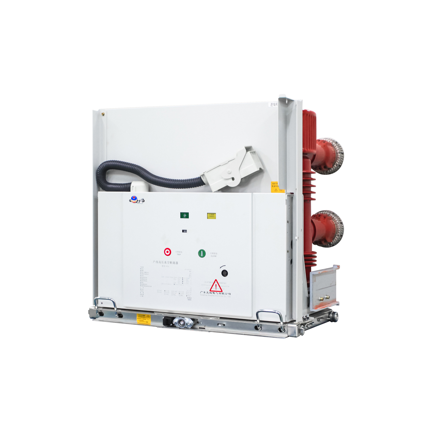 24kV Indoor Vacuum Circuit Breaker